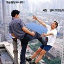 동명식육점 이미지