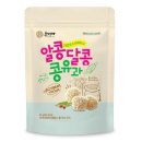 담다 - 마포구 성미산로6길 5 | 담다