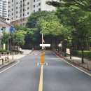주공1단지아파트 이미지