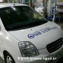 효광노인복지센터 이미지