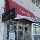 [김제 피부관리] 더가꿈 : 써마지 후기