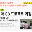 시그마기획 이미지