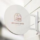 달꿈음악학원 이미지