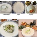 여름철 미식! 콩국수 신흥강자 BEST 5 공릉 ‘제일콩집’, 구의동 ‘원조할아버지손두부’, 기흥...