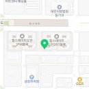 골든힐스공인중개사사무소 이미지