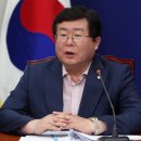 설훈 카카오 검색결과