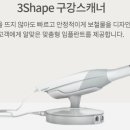 109-금촌2-109 이미지