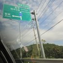 디마레풀빌라&스파 | 전남 돌아기랑 가기좋은 여행지, 여수 디마레풀빌라, 여수가족여행,전남풍자또간집,풀뿌리흑두부