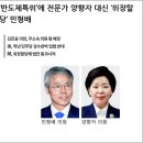 진영기업 이미지