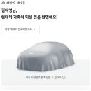 주식회사 뉴그린한식부페 | 포기는 안 하지만 열심히도 안 해요