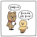 식스박스
