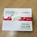 집밥 요리에 필수재료 🧅 양파 온라인 주문 드디어 성공!