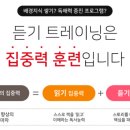 리드솔루션 이미지