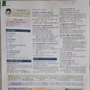 만흥서비스 이미지