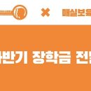 광고하는 사람들 이미지