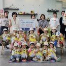 위즈아이어린이집 이미지