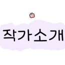 추계예술대학교 일반대학원 이미지