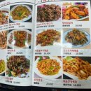 취애소꼬치 이미지