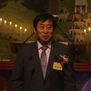 최영덕 축사 이미지