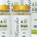 (주)다사랑 농업회사법인 이미지