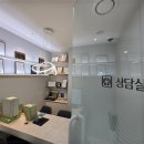 즐거운치과의원 이미지