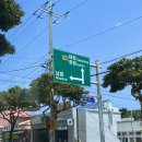 배배게스트하우스 | 제주도 혼자여행(쉬리니케이크, 사랑식당, 미레이나, 고산의낮 고산의밤, 배배게스트하우스, 아방도르다)