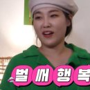 헤어에스티미오 이미지