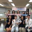 한국안과의원 Daum카페