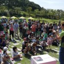 가을날 역사여행 이미지