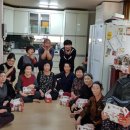 온양5동용화6통경로당 이미지