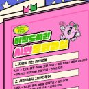 이천시립마장도서관 이미지