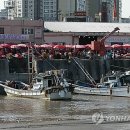 소래포구 이미지