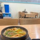 향교연운남쌀국수 이미지