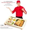 태권치킨 이미지