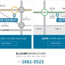 북대구정비 이미지