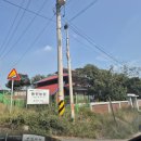 동민농장 이미지