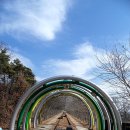 가곡보건지소 | 2.26.양평물소리길 2코스 - 터널이있는 기찻길