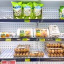 코끼리마트 이미지