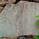 면천보건지소 이미지