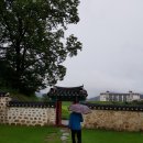 해미성 이미지