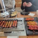 일오칠양꼬치 네이버블로그