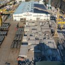 화성산업개발 이미지