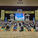 군민회관 강당 이미지