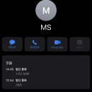 집현전문구 이미지
