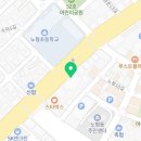 신제주동물약국 이미지