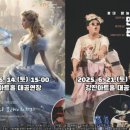 강진아트홀 이미지