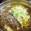 지평공이막국수