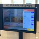 나성동 대패삼겹살 꽃잎대패 푸짐한 점심특선 밥집