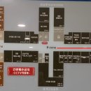 우리연세안과의원 이미지