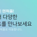 삼십오밀리미터